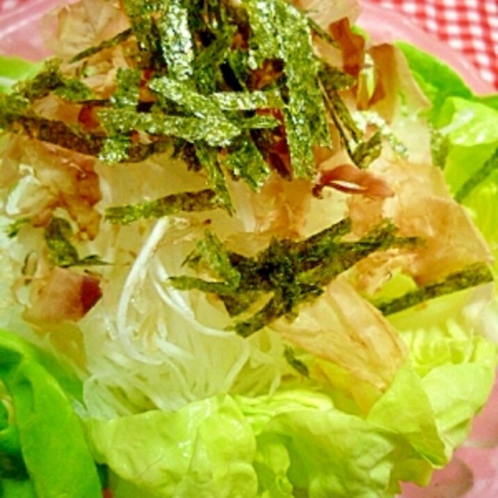 サラダ菜に包まれたシャキシャキ大根サラダ
